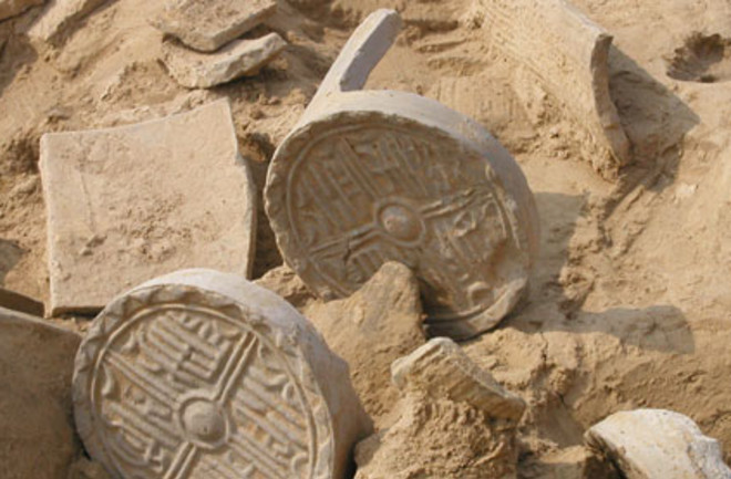 tiles1.jpg